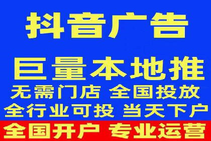 案例解析：如何通过SEM搜索引擎优化实现关键词排名提升